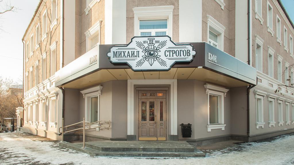 Hotel Mikhail Strogov Irkutsk Exterior foto